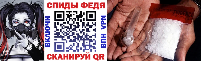 Amphetamine 97%  Яранск 