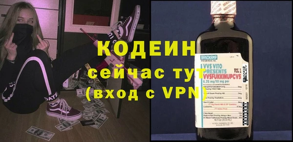а пвп мука Нея