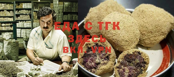 а пвп мука Нея