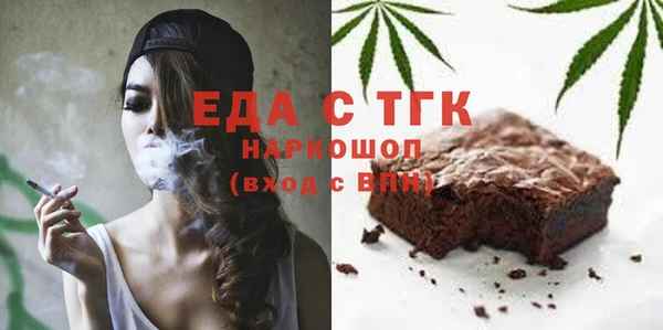 а пвп мука Нея