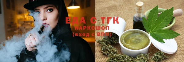 не бодяженный Нефтекумск