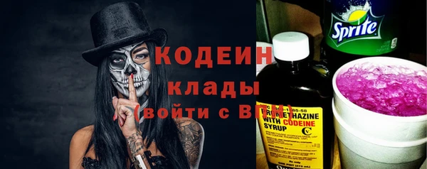 дурь Абдулино