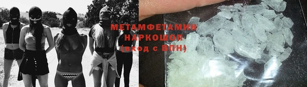 а пвп мука Нея