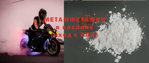 дурь Абдулино