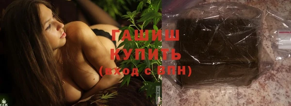 дурь Абдулино