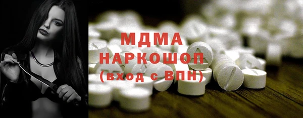 а пвп мука Нея