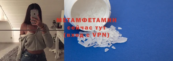 не бодяженный Нефтекумск