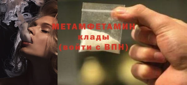 а пвп мука Нея