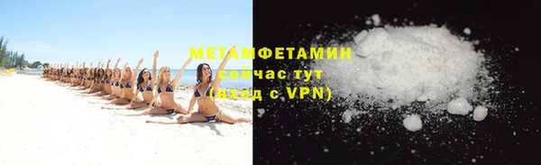 а пвп мука Нея