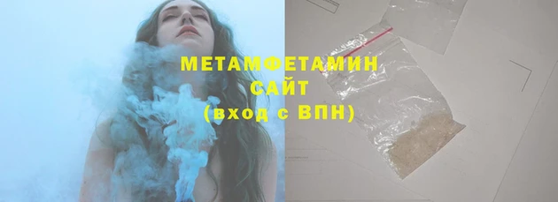 а пвп мука Нея