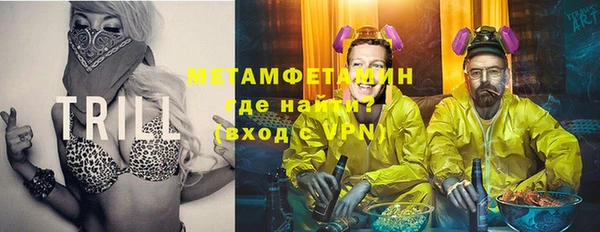 а пвп мука Нея
