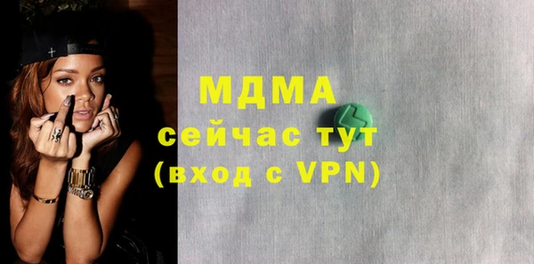 не бодяженный Нефтекумск