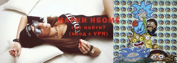 не бодяженный Нефтекумск