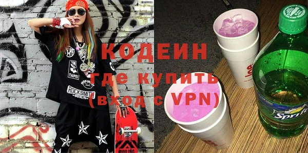 не бодяженный Нефтекумск