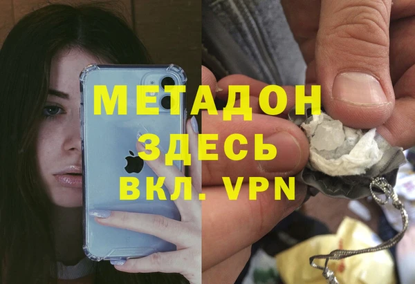 не бодяженный Нефтекумск