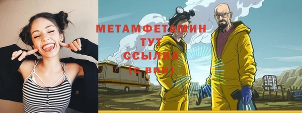 не бодяженный Нефтекумск