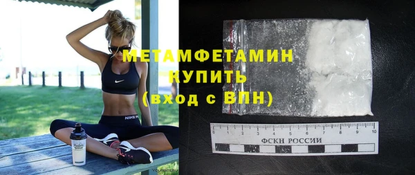 не бодяженный Нефтекумск