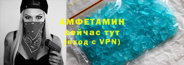 не бодяженный Нефтекумск