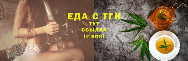 дурь Абдулино