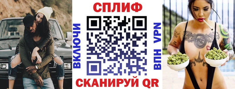 Бошки марихуана гибрид Яранск